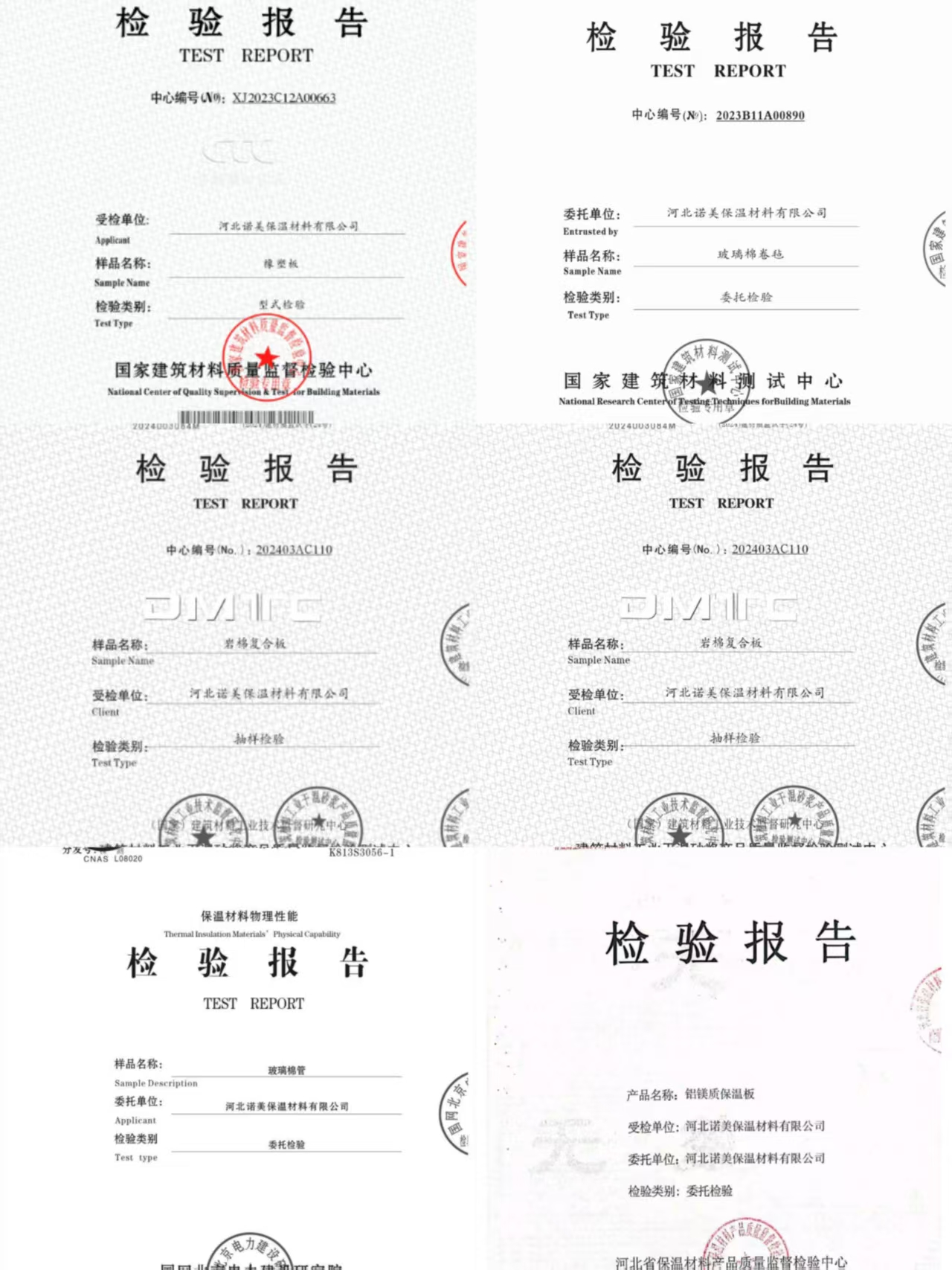 微信图片_20250927170357_136_1.jpg